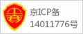 网站备案
