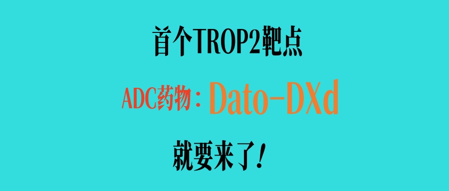 华西医院