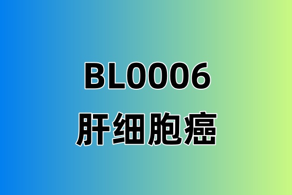 BL0006