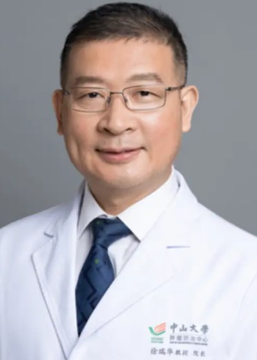 徐瑞华