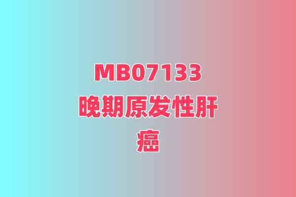 MB07133