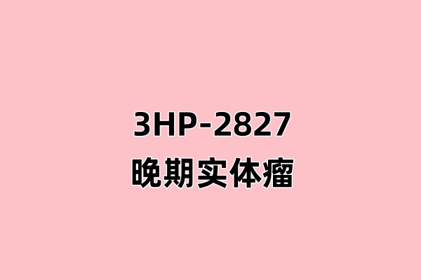 3HP-2827